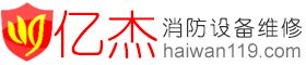 針刺棉-熱風(fēng)棉-針刺無(wú)紡布-ES熱風(fēng)棉廠(chǎng)家-東莞智成纖維